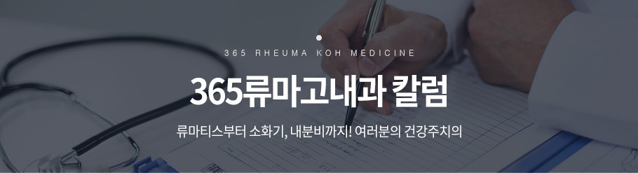공지사항 상단